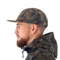 Trakker Kšiltovka TechPro Camo 5 Panel Cap